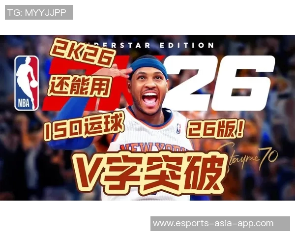 掌握V字过人技巧提升突破能力，足球场上独步风采尽显